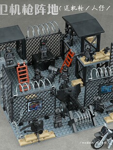 ܊�·eľ�طN������ʿ�������ؾ�С��ż�������к���ƴ�b���ľ��