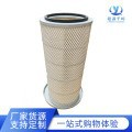 Air filter element P153551 air cleaner A-868 CA3990 PA2705 AF1968