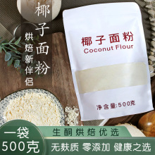 �����e�M��Ҭ����� ���b ��ͪ��Ȼ�o���ӟo���ǟo���|�決500g