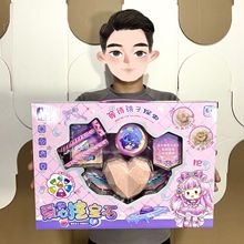 Ů����߶Y���ڌ�ʯ���Ń�ͯ������ߐ����ڌ�ʯ�ֹ�diy�C���YƷ