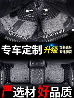 floor mats Chevrolet Cavalier: Modelə uyğun ayaqaltı