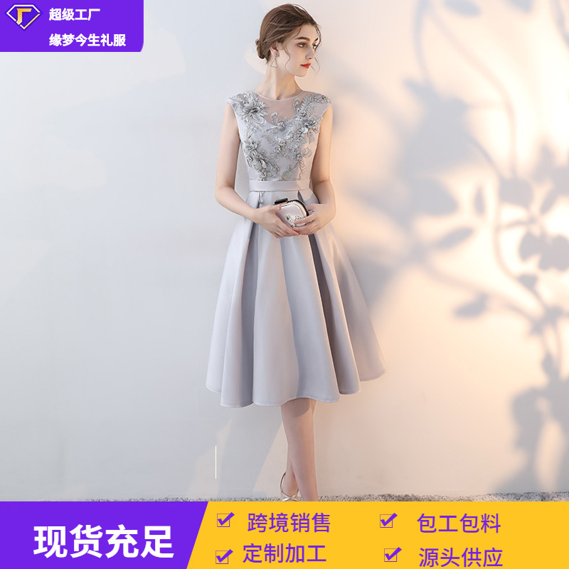 Vestido para mujer 2025 nuevo estilo coreano gris adelgazante vestido pequeño de fiesta elegante para banquete de noche.