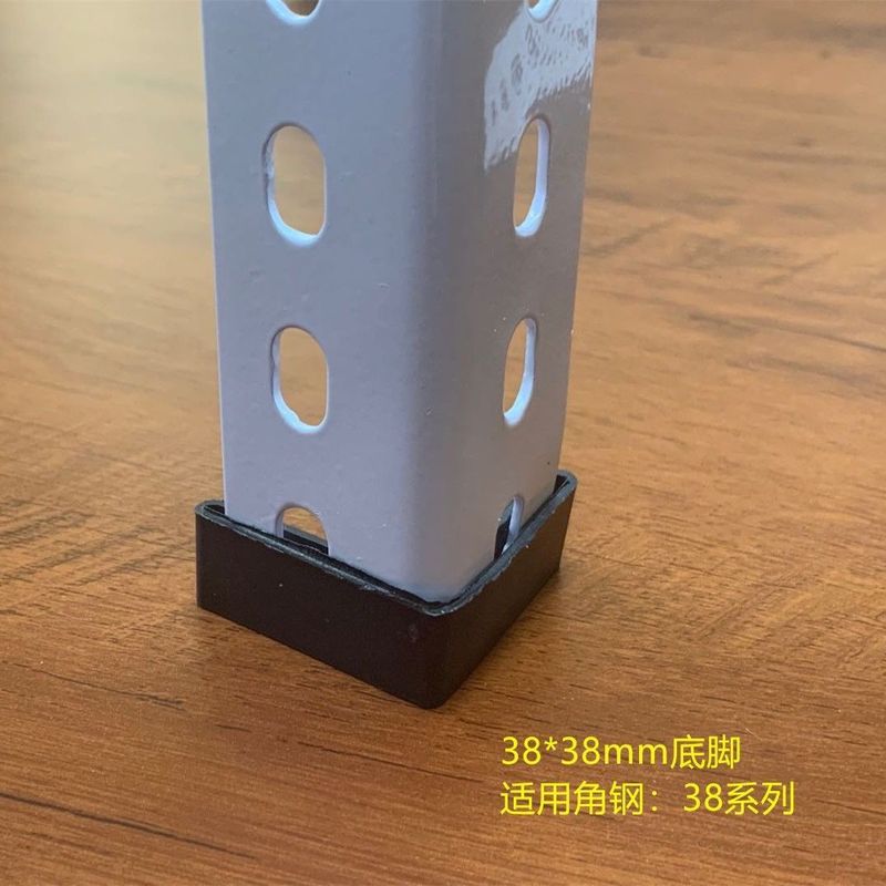 アングル鋼材料組立物置棚多層万能角鉄鋼材棚三角鉄スタンド鉄フレーム組合せ|undefined