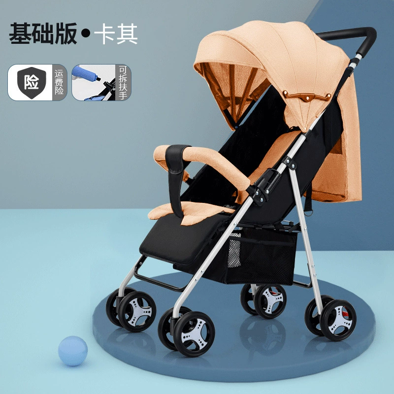 Коляска, складная от новорожденных до 3 лет, reclining seat (сидя и лежа), складывание одной рукой, многоцветные варианты