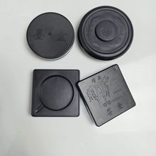 ���l��ɫ����ī�ЌW�����w��̨��Ӗ��ë�P�֕��������bˮ�bī��