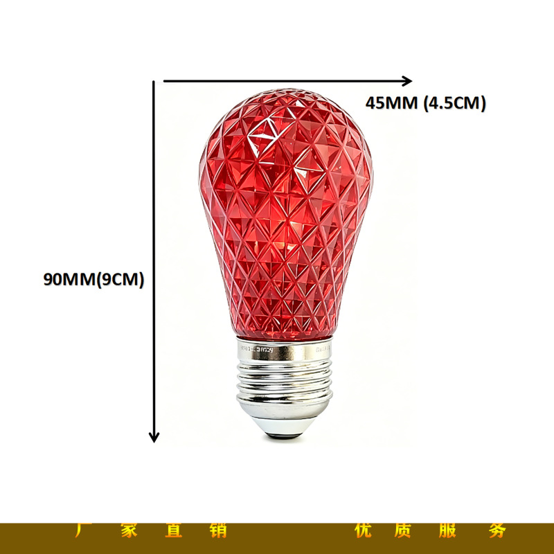 Led Marquee Light String S14 Diode Strawberry Colorful Christmas Light String E26 E27 Light String Led Marquee Light String S14 Diode Strawberry Colorful Christmas Light String E26 E27 Light String