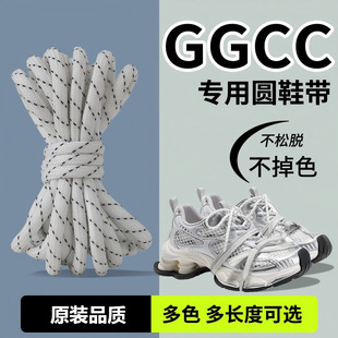 �m��Ь��Ů���п��w¶˼����ͬ���yɫ���ϵ�Ь�A��Ь���K