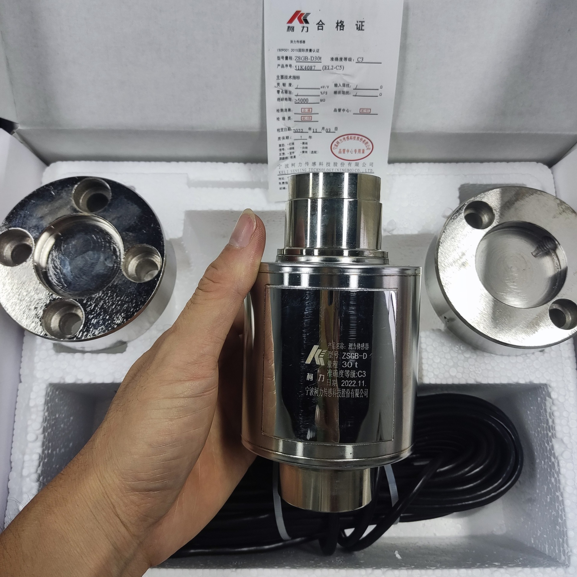 柯力ZSGB-D30t数字柱式称重传感器10t 15t 20t 25t 30t传感器