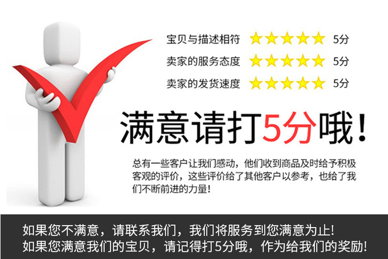 拉挤型材详情_16.jpg