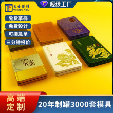 �ߙn�����F�м�֧20ֻ�b�F�з��w�� �L���ν��ٺа��b���F��