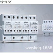 LYD1-B�L늌���SPD�ӿ���o�� �L늌��÷�����ӿ���o��4P60KA80KA