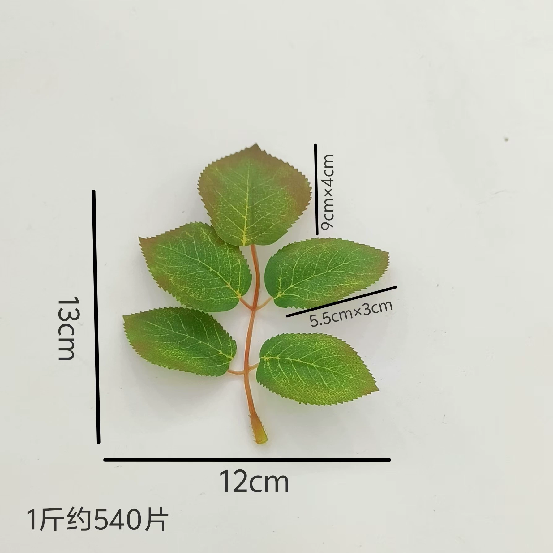 Factory green leaves artificial plant with 3-prong 5-prong 6-prong rose leaf artificial plant accessory rose leaf