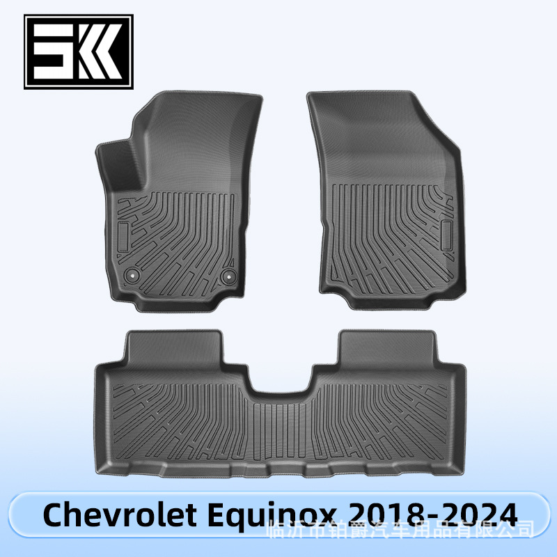 适用于Chevrolet Equinox 2018-2024 3D全天候材质TPE脚垫尾箱垫