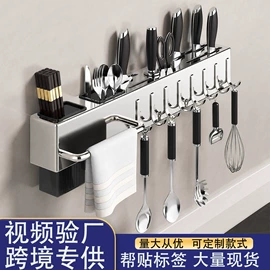 收纳架;厨房置物架;锅具收纳架