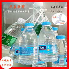 ���Ƹ߳������ħ�g�N ������ճ���|�����p�汳�z 5mm�o��ħ����