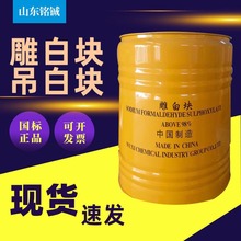 ׉KI׷߀ԭԺÜ]ϴӡȾϴ98% ׉K