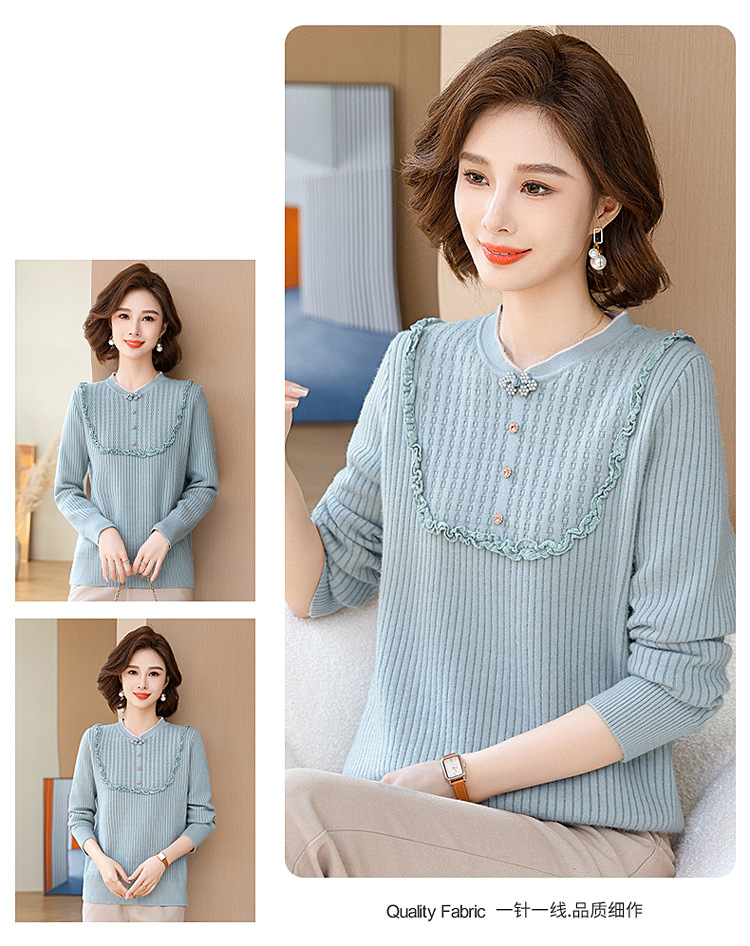 E5948 940K ÁO LEN NỮ TAIRYA ÁO LEN MÙA XUÂN THU ĐÔNG TRUNG NIÊN DÀY ẤM THỜI TRANG NỮ G03 SẢN PHẨM MỚI