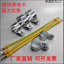 �ӵؿ���\���ܿ��ӹ܊A�ܹ�ˮ�ܿ�KBG���F�܌��ýӵؾ���Ӿ�