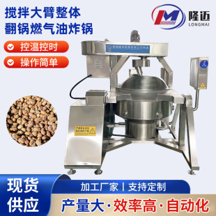 TȫԄǔ賴Ôwȼը偔賴