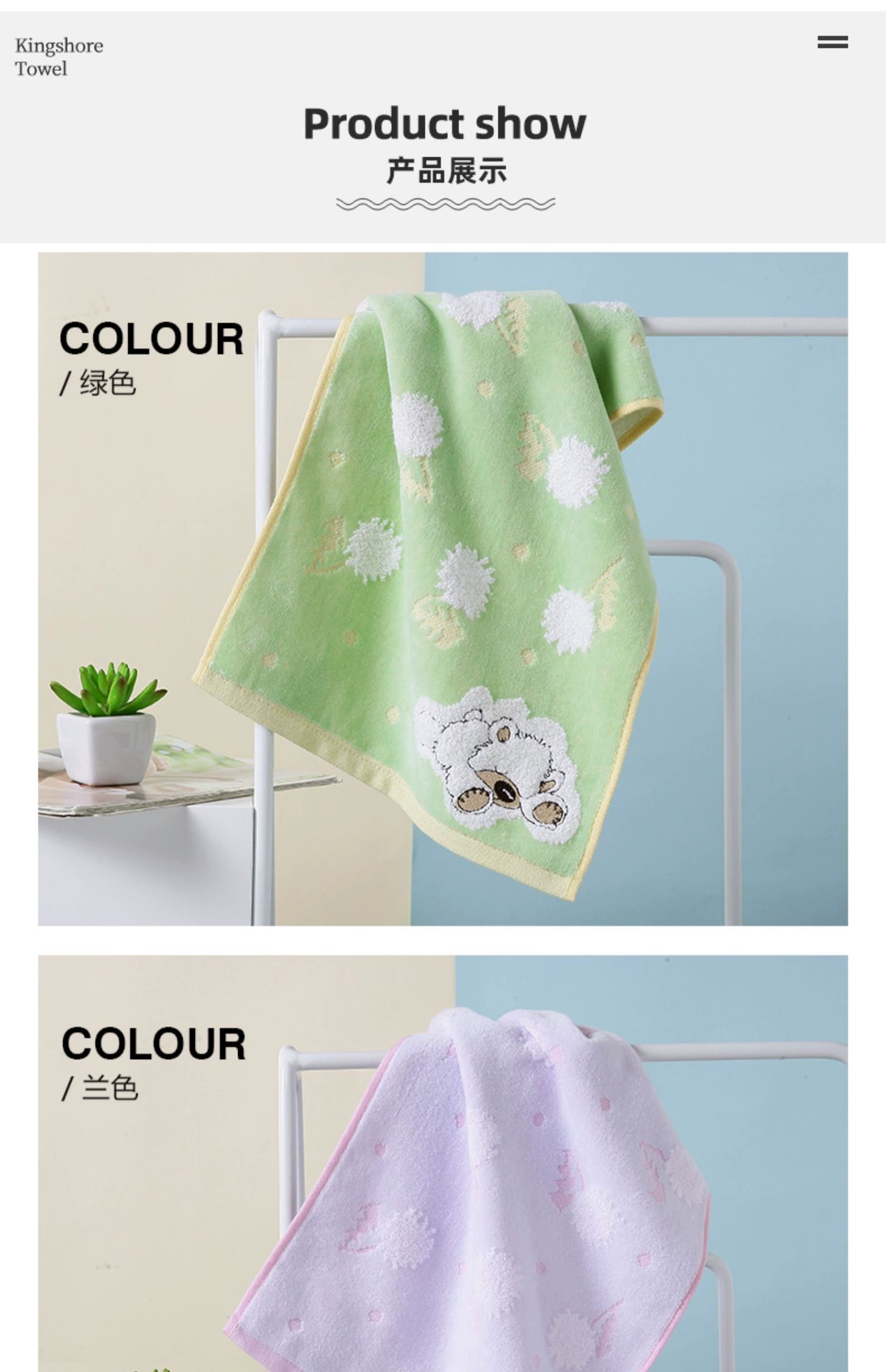 Оптовая Golden Towel T1180WH Хлопковое сатоновое вышивальное полотенце FABILE детский шарф повседневные изделия