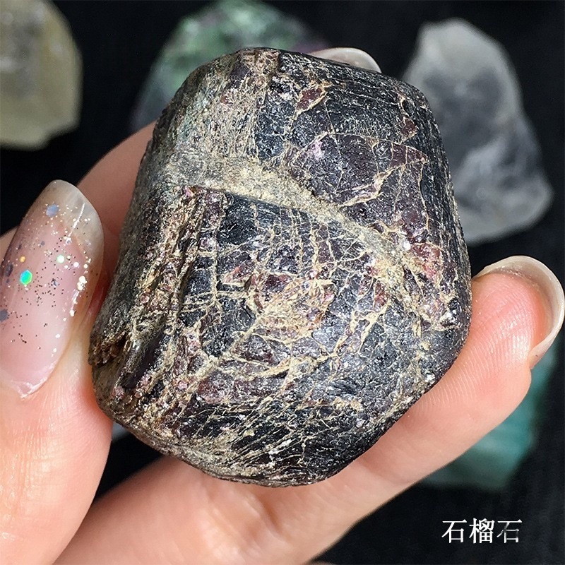 天然水晶原石ディフューザー石マルチカラークリスタルアロマセラピー石無火香オリジナル鉱石砂利クリスタルストーン|undefined