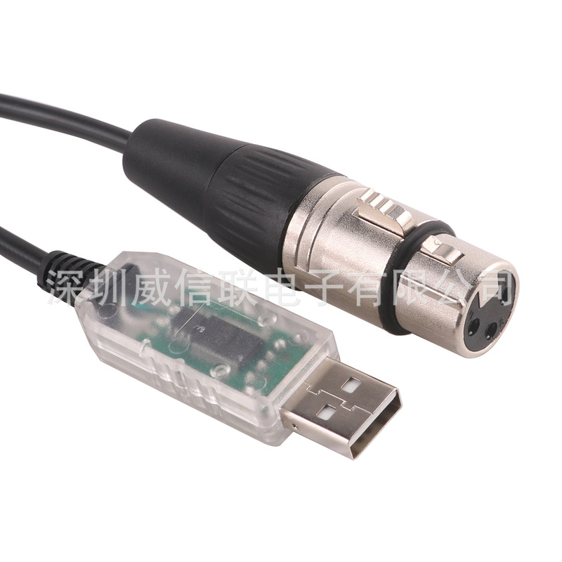 Dmx512 Control Line Udmx Stage Lighting Smoke Machine Configuration Line Q-Light Freestyler Adapter Line