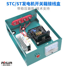 l늙C_P Ӿ ɲ͙C15ǧ20 24KW