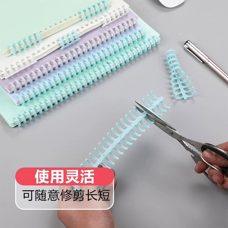 A4 loose-leaf coil porous diy accessories 30-hole binding strip plastic binder ring binding ring hand ledger