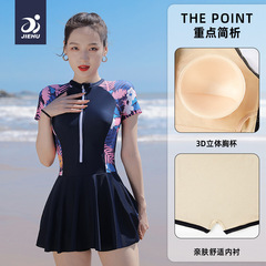 連體泳衣女士游泳衣女款連體裙式保守大碼2022新款溫泉泳裝批發