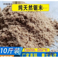 ľм����ɳ�����N�����l��ľ�ی����ٿ�ϴ�ֽﻨľ�|�Ϸ���̫��