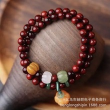 新中式寺庙文创款非洲小叶紫檀搭配金丝玉南瓜木质手串男女款双圈