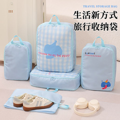 旅行用収納バッグ、出張スーツケース収納バッグ、多機能ポータブルポータブル衣類および雑貨収納バッグ