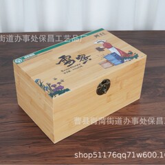 メーカー直販の木製ハチミツ箱プレゼント包装箱