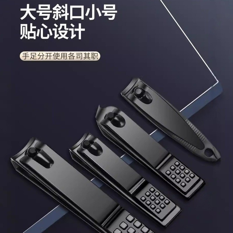 ネイルはさみセット ブラックキングコング 21点セット 爪切り 爪切り 専用マニキュアツール ネイルはさみセット|undefined