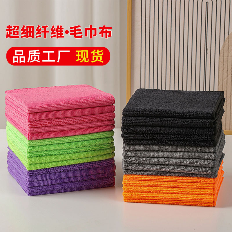 Trapos gruesos, paños de cocina, paños de cocina, absorbentes de agua, sin pelos, limpian la mesa, limpian el coche, toallitas, toallitas, estropadores