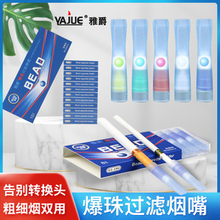 ���韟�� һ���ԟ���ܛ�w�ּ������������^�V����YJ188 �S��ֱ�N