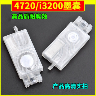 4720ī�Ҍ���C������L�Ci3200����ī������5113ؓ������^ī��