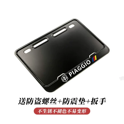plate protector, scooter license plate | Nömrə qabı - abs-pure-black-piaggio-with-cushioning-pad