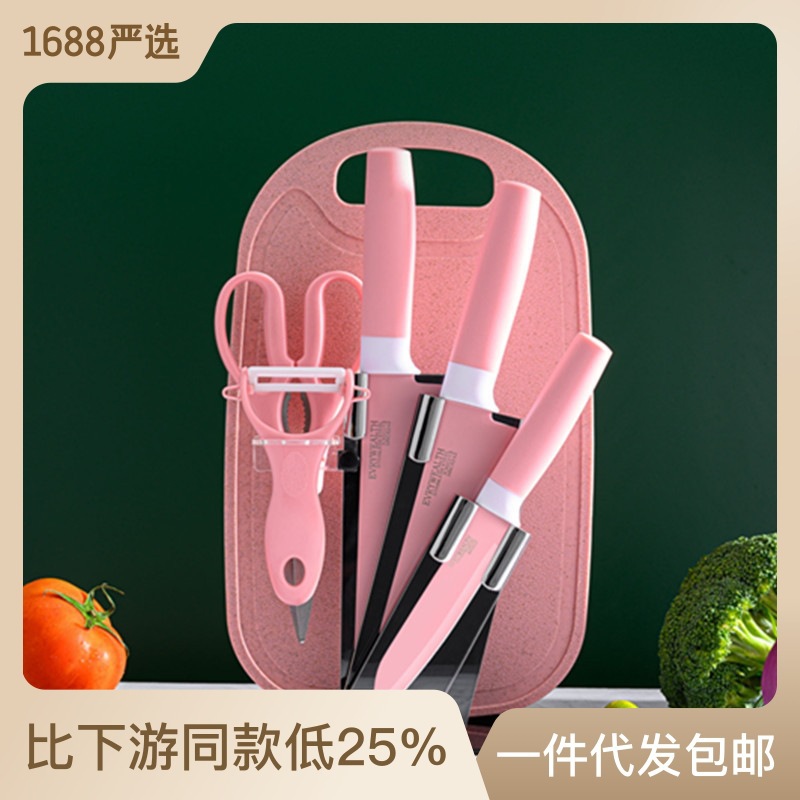 Comercio exterior cuchillo traje combinación de cocina cuchillo de corte de carne conjunto cuchillo de cocina de acero inoxidable cuchillo de cocinero conjunto de seis piezas