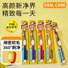 x10֧b^ˢbƷ؛ˢܛë߼ˢ