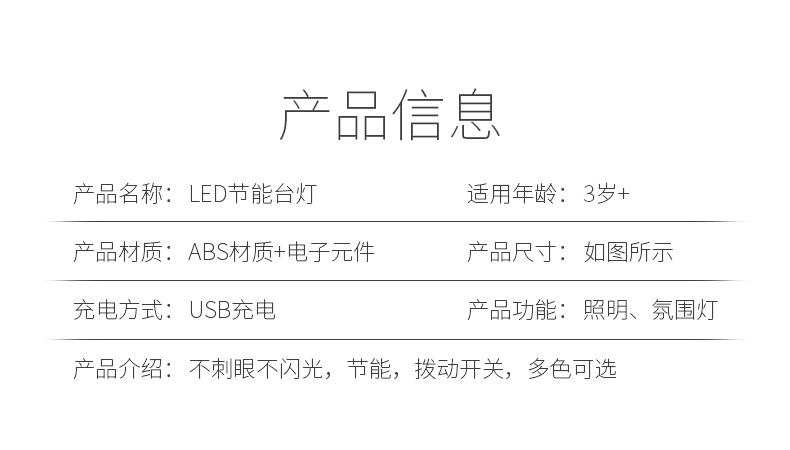 内页_10.jpg