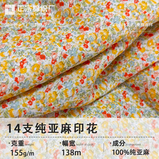 14֧������ӡ������ 101�鲼�ļ�С�����黨�r��ȹ��ѝ�Ӂ��鲼ƥ