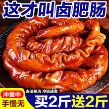 ���u���c�i���c���r��ʳ���c���c�uζ�_����ʳ��ϴ�Ƶ���^����