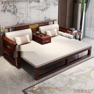 Ebony Luohan Bed New Chinese Solid Wood Sofa Bed Guest Zen Villa Furniture with Extractor Bed Telescopic
