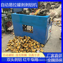 �tţ�ބ��p�^�X�C�����������w�еיCȫ�ԄӼ������Ϲް��w�C