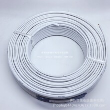 ���z�y��о�o�׾����~BVVB 2*2.5/4ƽ��Ӳо�~�o�׼���늾����{