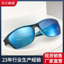 Y2015�¿�W���Ĥ�T���R�߼����з����⾀�r��̫��R�\�ӿ����R