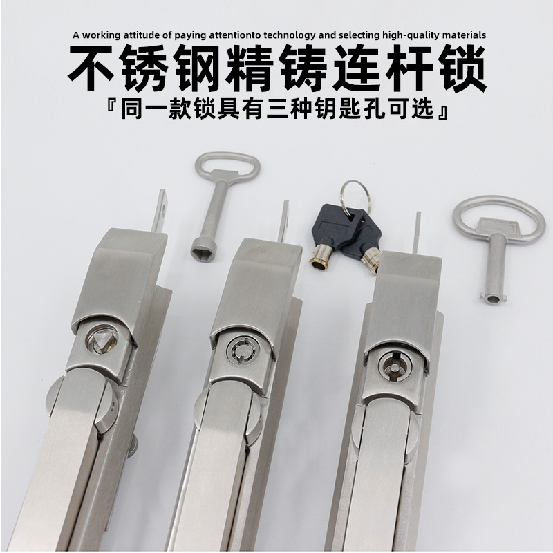 AW Anwang 309-2 Cerradura de puerta de gabinete MS714-2-3 Cerradura de caja de herramientas 705-3U Cerradura de cajón 813 Cerradura de lengua giratoria de fundición fina