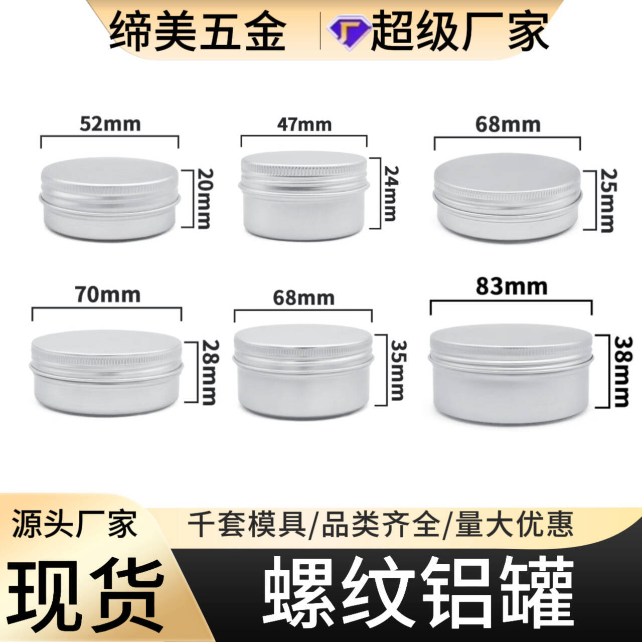 84d40ad5c54b9cb22805d9f3d95c3f