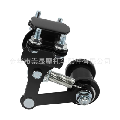Atv Four-Wheel Atv Modified: Motosiklet ləvazimatları və aksesuarları - chain-adjuster-black